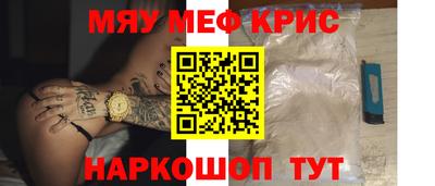 экстази Апрелевка