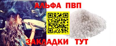 экстази Апрелевка