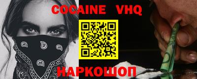 ешки Кизилюрт