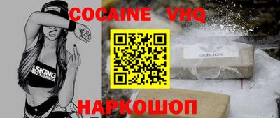 ешки Кизилюрт