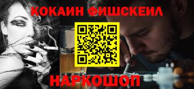 экстази Апрелевка