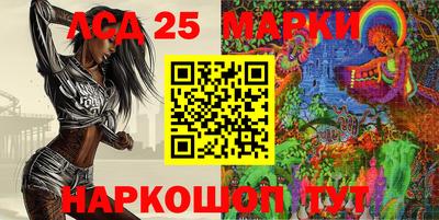 MDMA Керчь
