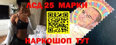 экстази Апрелевка