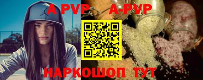 ешки Кизилюрт