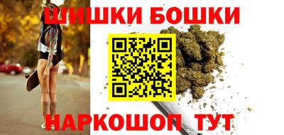 спиды Апшеронск