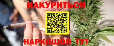 молекула духа Когалым