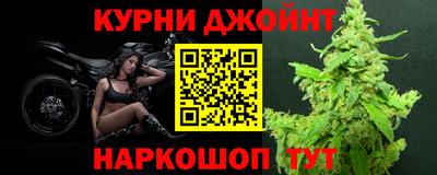 MDMA Керчь