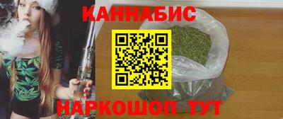 MDMA Керчь