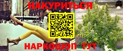 экстази Апрелевка