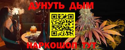 ешки Кизилюрт