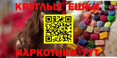 бутик Кизляр