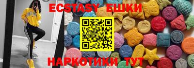 ешки Кизилюрт