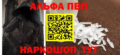 MDMA Керчь