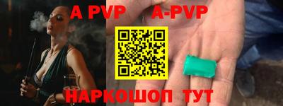 ешки Кизилюрт