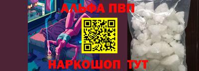 бутик Кизляр