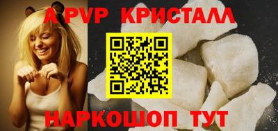 MDMA Керчь