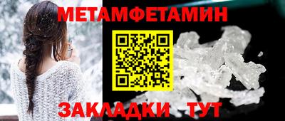 бутик Кизляр