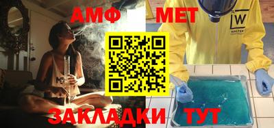 бутик Кизляр
