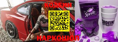 синтетический гашиш Ковров