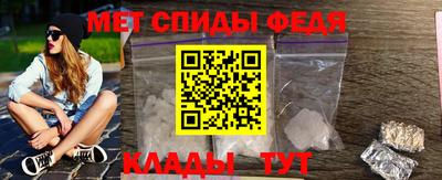 экстази Апрелевка