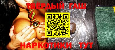 бутик Кизляр