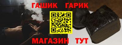 экстази Апрелевка