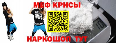 бутик Кизляр
