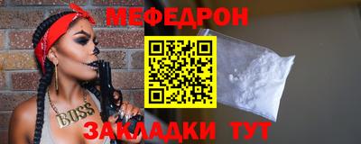бутик Кизляр