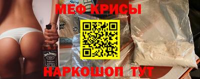 экстази Апрелевка