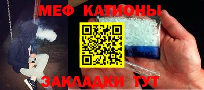 экстази Апрелевка