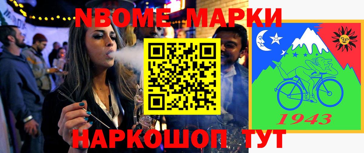 Лсд 25 экстази кислота  LSD-25 экстази ecstasy  Лсд 25 экстази  ссылка на мегу зеркало  Черногорск  Вход с VPN 
