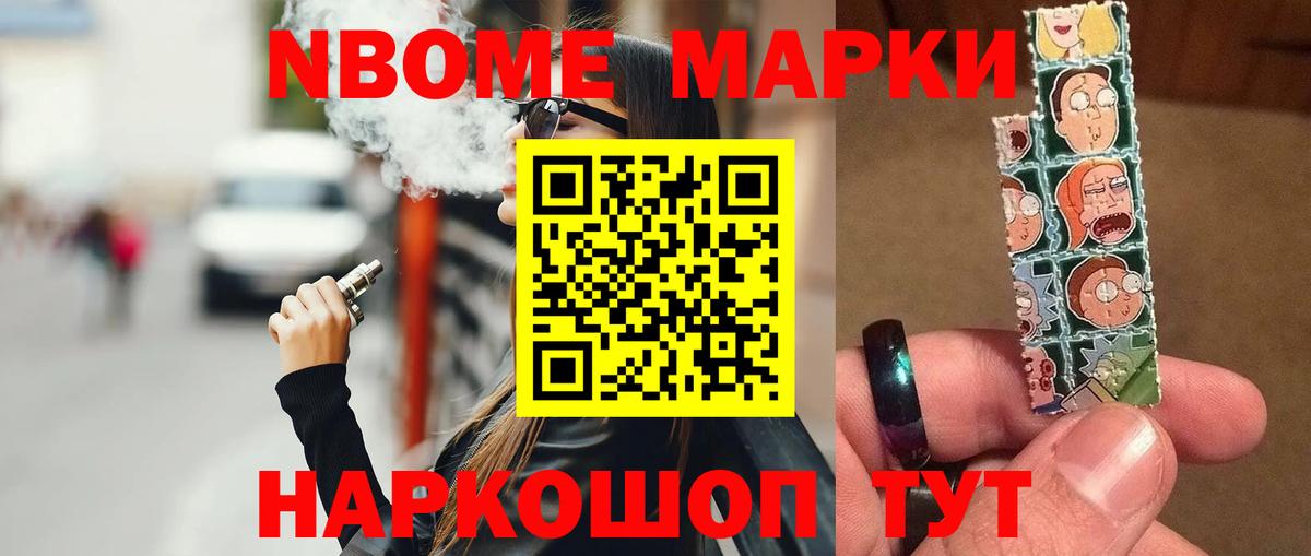 LSD-25 экстази ecstasy  Черногорск 